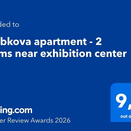 Zoubkova - 2 Near Exhibition Center アパート ブルノ